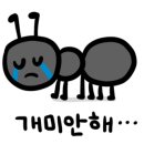 별아래 펜션 이미지