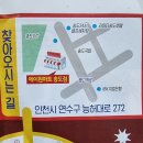 에이원마트 이미지