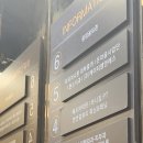 상무이비인후과의원 이미지