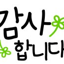 산격야영장 이미지