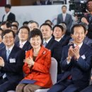 강원창조경제혁신센터 이미지