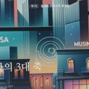 신사2-022 이미지