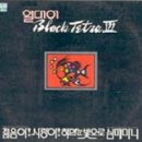 구름나래 이미지