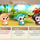 푸리바바 이미지