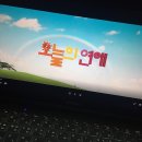 충주중산고등학교 기숙사 | 열번째 이야기-내가 만든 타임머신(4)