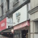 안양/범계 성별 공개 젠더리빌 케이크 주문 제작 후기