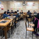 매일식육 이미지