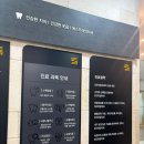 에스프라임치과의원 광장점 | 구강 건강 달서구 치과 소개해요 에스프라임치과의원 광장점