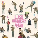 대덕국민체육센터 이미지