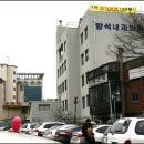 서북면옥