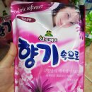 우리동네DC마트 이미지