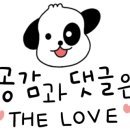 강남대로 577 이미지