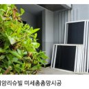 취암리슈빌 이미지