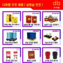 경기중부영업소 네이버블로그