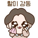 봉정연꽃마을 이미지