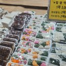 지에스(GS)25 부평한양점 네이버블로그