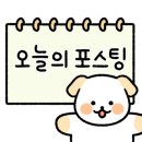 효령로 32 네이버블로그