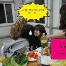 오쌤네일 | 도쿄네일 봄야유회 후기 1- 서울 근교 펜션 추천[용인 에버밸리]