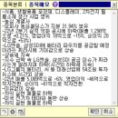 육일산업 네이버블로그