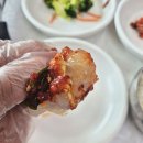 부안 맛집 곰소 남도 꽃게장(양념게장) 후기