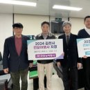 홍보여행사㈜ 이미지