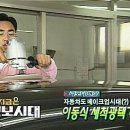 일품광택 이미지