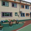 영덕어린이집 이미지