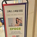 삼미건어물 - 고흥군 목넘가는길 12 | 삼미건어물