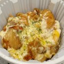 김피탕 맛집 바른안심탕수육 신정점 포장 후기, 방문포장 시 2000원 할인