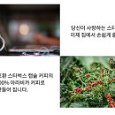 광고하우스 이미지
