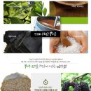 안심가식품 이미지