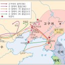 을지문덕 장군의 고구려 시대에 도착 시공초월 ㅡㅡㅡㅡㅡ월 이미지