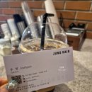 주현헤어 | 강남역미용실 준오헤어 강남역스퀘어점 주현쌤 클리닉