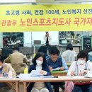 감성시쓰기 이미지