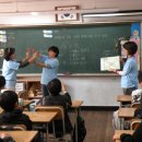 10월 27일 서울 문교초등학교 6학년 공개 특강- 남부지회 샘들이 준비하셨습니다 이미지