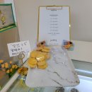 노원-상계-2500 이미지