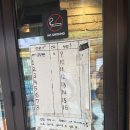 고반식당 - 부산진구 가야대로784번길 46-10 | 고반식당