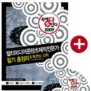 올댓콘텐츠