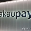 3101 강나래 미디어 리터러시 비평 (1학기 9주차) 이미지