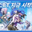 노바스텔라 이미지
