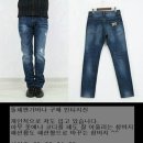 구제#빈티지# 이미지