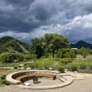 엔담스테이 이미지