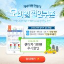 여행만들기 이미지