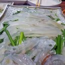 고마로포차