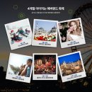 용인에버스테이1 이미지