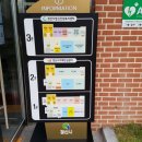 이김신경과의원 이미지