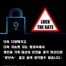 일죽세탁소 네이버블로그