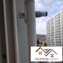 금광포란재아파트 이미지