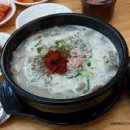 할매순대국 - 성남시 분당구 구미로9번길 25 | 할매순대국