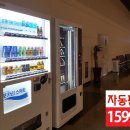 엄궁스포츠센터 이미지